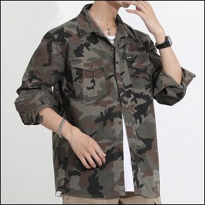 Chemise camouflage homme